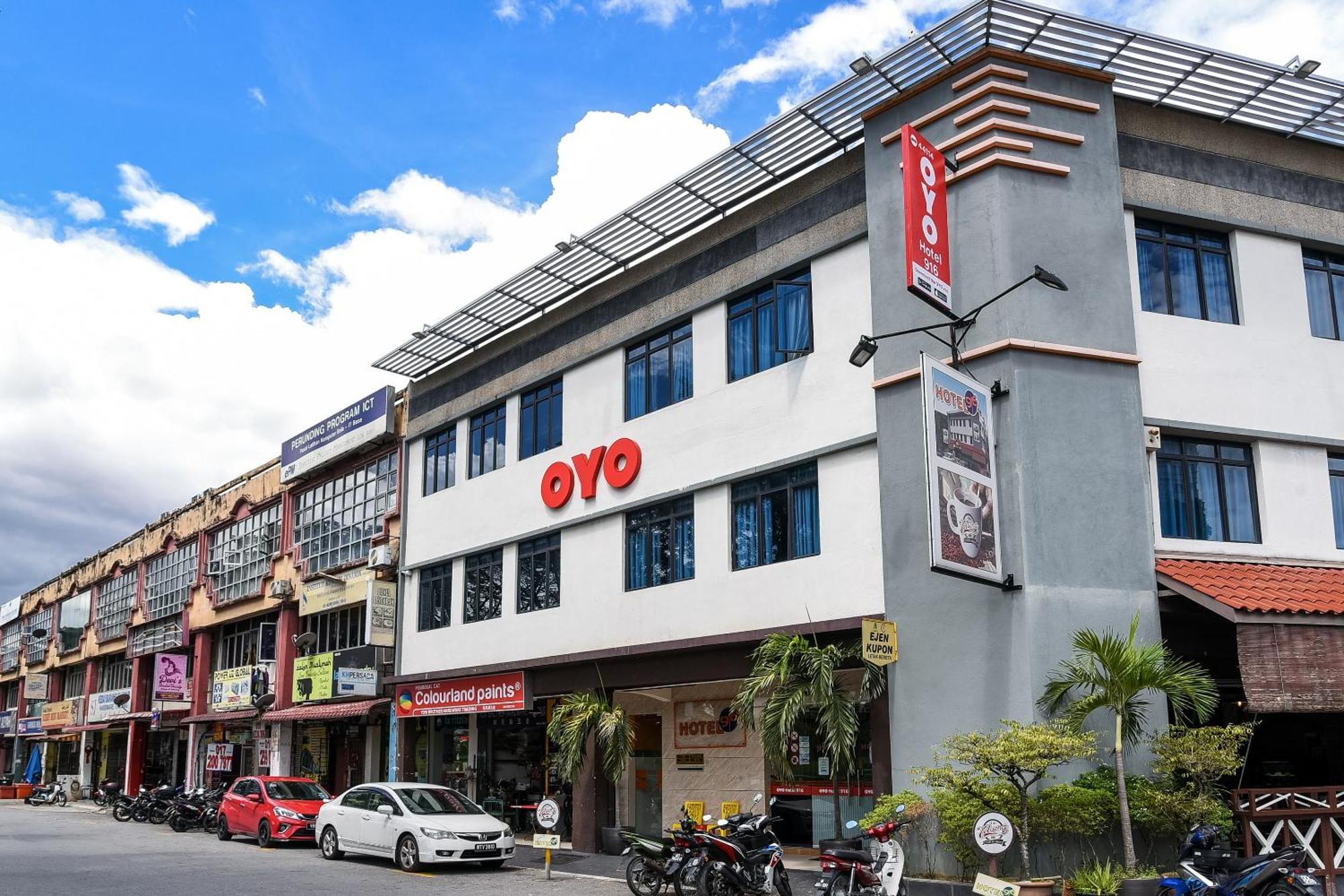 Hotel O Hotel 916 黑风洞 外观 照片